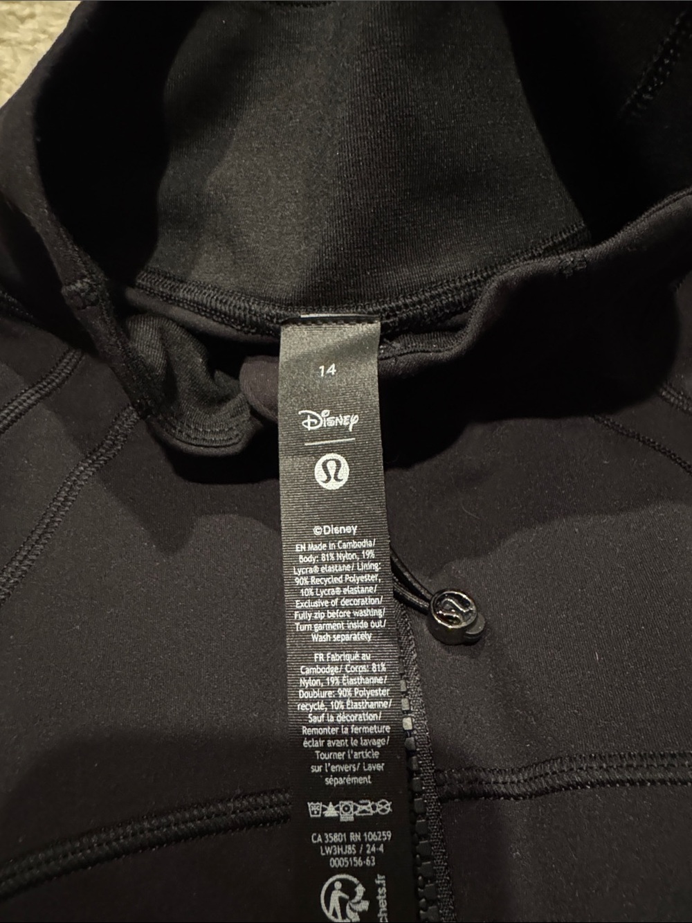 Lululemon define Jacket - Picture 2 of 6